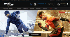 Desktop Screenshot of mmastyle.com.ua